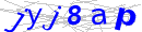 CAPTCHA verification